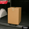Heavy-duty Brown Box For Product Packing (22x11x11 Cm  1 Pc)