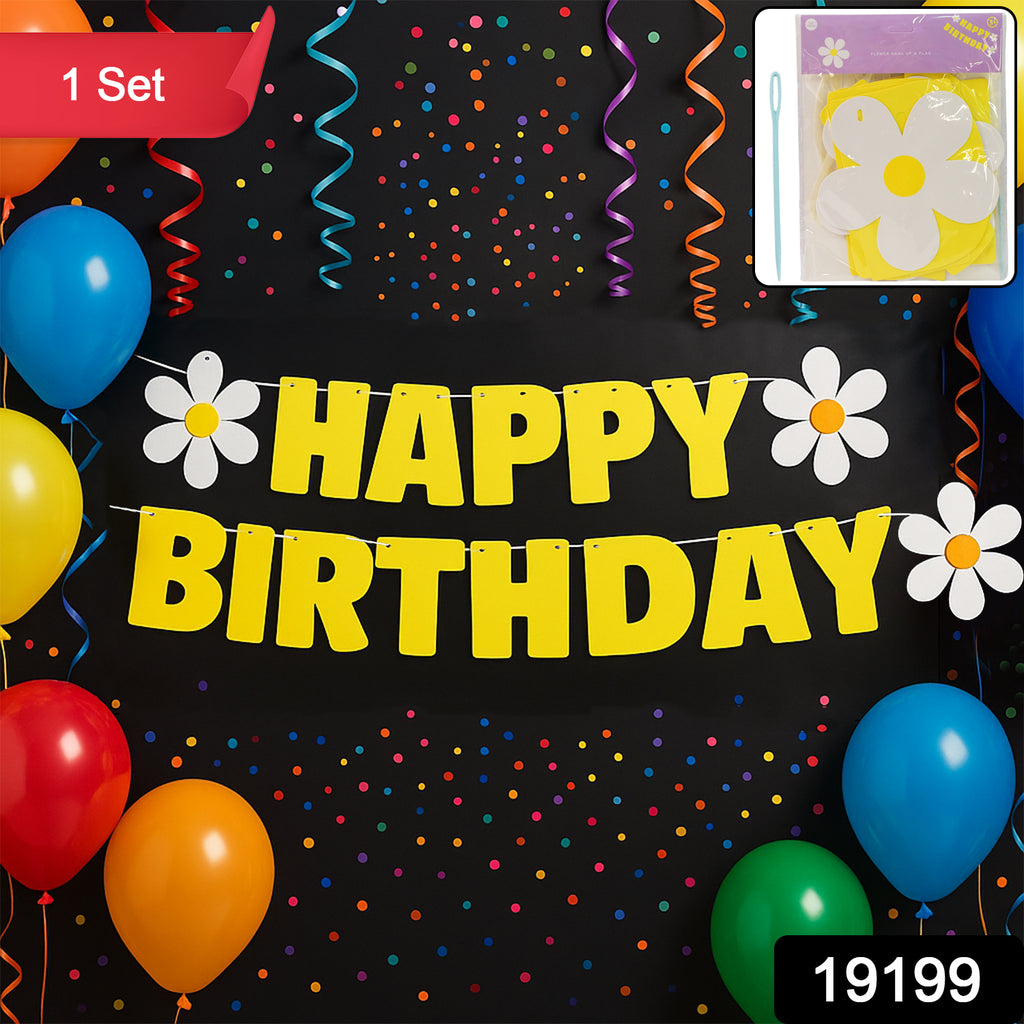 Happy Birthday Party Decoration Banner Set