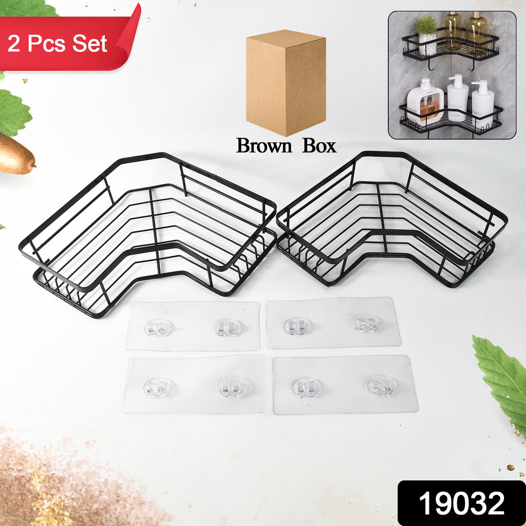 Iron Coating Self-adhesive Corner Shelf Organizer (2 Pc)