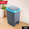 Apex Plastic Push N Pedal Dust Bin  Hands-free Operation Compact Design 6.5 Liters (1 Pc  Mix Color)